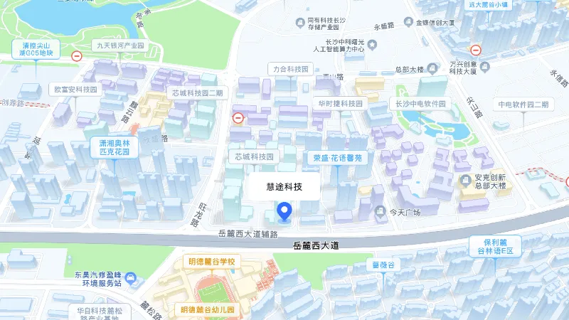 公司位置